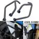 ¹͢ʡۥХ 󥸥ϼ  GSX S1000 2021 - 23 GSX-S1000 GSX S 1000 С  ѡ ꡼