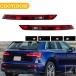 ¹͢ʡAUDI Q5 2017 2018-2021 ơ饤 ꥢХѡ ơ饤 ꥢХѡ ŵ4դ 80A945069 80A945070A ꡼