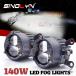 ¹͢ʡ SINOLYN 12V 24V ХLEDե LEDݥåȥ饤 ѥե󥺥ץ ۥ磻ȥ ɿ奫饤 ꡼