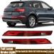 ¹͢ʡۼѥơ ꥢХѡ 󥫡 ֥졼饤 ŵդ AUDI Q5 2009-2021 USС 5 80A945095 80A945096  