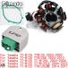 TTR125 2022ǯ TTR 125 󥸥 Stator C+Ű 쥮졼 ή ޥ TT-R125 TTR125 E L LE LWE 2003ǯ-2022ǯ å