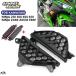 ¹͢ʡ Х LED 󥫡 󥸥 饤  եå 掠 ˥󥸥 300 250 400 650 ˥󥸥 ZX6R ZX636 ER6F LED 