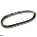 ���¹�͢���ʡ� �ɥ饤�� Belt ������ LTA700 King Quad 700 LTA750XZ LTA750X KingQuad 750AXi 27601-31G00 �Х��� �������� �ѡ���