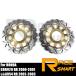 ⡼cycle CNC ե ֥졼 ǥ Disc ƥ쥹 ֥졼 Rotor ۥ CBR929 RR 2000ǯ 2001ǯ CBR 954 RR 2002ǯ 2003ǯ CBR-929RR