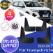 ���¹�͢���ʡ� ť���� GAC Trumpchi GS4 2023 2020ǯ 2021ǯ 2022ǯ A39 ť���� �ꥢ ť���� ť���� ���ץ�å��� ������s �ե���� �ۥ����� ť���� ��������