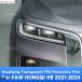 FAW HONGQI H9 2021ǯ-2024 �إåɥ饤�� �� �ե���� ���� Ʃ�� TPU �ݸ� �ե����