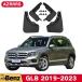 ¹͢ʡ ť ٥ GLB 饹 X247 2019ǯ-2023 ť ť ť ץå s ե ꥢ ۥs ե  ѡ