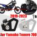 ¹͢ʡ ޥ ƥͥ 700 T7 T700 XTZ700 XTZ 700 690 2019ǯ - 2023 2022ǯ ꥢ 󥵡  ݸ С ץƥ  ѡ