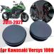 ���¹�͢���ʡ� ���掠�� Versys 1000 SE 1000SE VERSYS1000 2011ǯ - 2021ǯ �Х��� �ե졼�� �ۡ��� ����å� �ץ饰 ���С� �ե������ �ۡ��� ����å�
