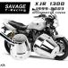 ¹͢ʡ ԡ ᡼ ᡼ С ϥ ޥ XJR 400 1200 1300 SP Х XJP400 XJP1200 XJP1300  ѡ