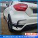 ¹͢ʡ ٥ W176 A 饹 2013ǯ-2018ǯ A200 A250 A45 AMG ϥåХå ꥢ Хѡ ٥ ʡ ץå ݥ顼 եå