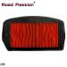 ¹͢ʡ Road Passion Х  ե륿 ޥ FZ600SS FZ6-S2 FZ6-NA FZ6 FZ6-SAHG FZ6ST FZ6-SHG FZS6WC FZ6-SS ե 5VX-14451-00 