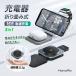 3in1 беспроводной зарядное устройство складывающийся пополам type magsafe магнит 15W внезапный скорость зарядка складной подставка Qi Magsafe соответствует класть только зарядка класть type зарядное устройство смартфон одновременно зарядка 