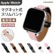 �A�b�v���E�H�b�` �o���h �}�O�l�b�g�o�b�N�� �X���� apple watch series1 series10 series9 8 7 SE SE3 Ultra3 D�o�b�N�� 41mm 45mm 40mm 44mm 38mm 42mm 49mm