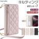 AQUOS sense10 �蒠�^�P�[�X AQUOS sense9 �L���e�B���O �X�}�z�P�[�X �V�����_�[�X�g���b�v �X�}�z�V�����_�[ �t�@�X�i�[�t�� �|�P�b�g�t�� �A�N�I�X