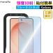 Galaxy S26 плёнка Galaxy A57 5G голубой свет cut тонировка стёкол пленкой Galaxy S26 защитная плёнка экран защита гид рамка-оправа имеется смартфон плёнка жидкокристаллический защита 10H