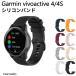 GARMIN частота Garmin ремень vivoactive4S vivoactive Garmin для замены частота силикон спорт частота уличный four Athlete замена ремень 