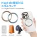 ���C�����X�[�d MagSafe�[�d �ϊ� MagSafe�Ή� �����O �}�O�l�b�g �K�C�h�g�t�� iPhone16 16 Pro Max Plus iPhone15 iPhone14 iPhone SE �A�N�Z�T���[ �֘A�摜1