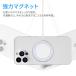 ���C�����X�[�d MagSafe�[�d �ϊ� MagSafe�Ή� �����O �}�O�l�b�g �K�C�h�g�t�� iPhone16 16 Pro Max Plus iPhone15 iPhone14 iPhone SE �A�N�Z�T���[ �֘A�摜5