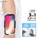  smartphone holder arm band bicycle for arm smartphone stand running smartphone arm holder 360 times rotation iphone galaxy xperia many model correspondence 