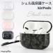 AirPods Pro no. 2 generation case AirPods case shell manner AirPods Pro case air poz3 Pro air poz cover TPU shell manner sombreness color protective cover 