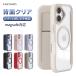iPhone17 �P�[�X �蒠�^ MagSafe�Ή� iPhone17e iPhone16e �蒠�^�P�[�X �w�ʃN���A ���� �X�}�z�P�[�X �J�[�h���[ �X�L�~���O�h�~ iphone�P�[�X �X�}�z�J�o�[