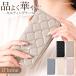 iPhone17 �P�[�X �蒠�^ iPhone17e �蒠�^�P�[�X �L���e�B���O iPhone16 iPhone17Pro iPhone16e �X�}�z�P�[�X �X�g���b�v�t �X�}�z�X�g���b�v iphone�P�[�X