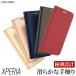 Xperia 10 V  Ģ Xperia 10 IV Xperia Ace III Xperia 5 III С Xperia  ڥꥢ