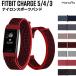 Fitbit Charge5 band Fitbit Charge4 Fitbit Charge3 Fit bit belt nylon running watch sport sport band 
