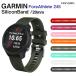 GARMIN belt Garmin band ForeAthlete 245 silicon sport ForeAthlete 645 VIVOMOVE HR vivoactive3