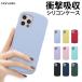 iphone12 �P�[�X iphone12 mini �P�[�X iphone12 pro �P�[�X iphone�P�[�X iphone12 pro max �J�o�[ �V���R��