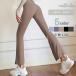  flare pants йога flare pants йога брюки йога пилатес тренировка Jim аэробика Dance hot йога бег стрейч брюки спорт одежда 