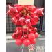 �ƂĂ���΂�鈳�|�I���݊��̃o���[���X�^���h�� 2�i 30000�~�@ �֘A�摜3