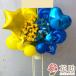 [ is possible to choose bai color ] flower navy blue shell ju carefuly selected flower shop. half & half ba Rune stand flower 1 step 20000 jpy 