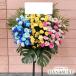 �y�c3�F�X�^���h�ԁz�t�����[�R���V�F���W�����I�ԉ��́y�c3�F�z�X�^���h�ԁ@1�i�@25000�~�@�����ꖼ�D�����@�s�s�����S�ɑS���z�B