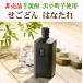 ���Ē� �Ē� �M�t�g ���Ε� �N���X�}�X �����ǂ� �r��߈��Ē� �͂Ȃ��� 2023BY ���ʌ���i �l�������g�p 43�K720M ��2026TWSC���܎�� �֘A�摜2