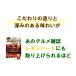 �_�o�_�ΐU �I�Ē� ���Ε� �N���X�}�X ���薳�� �_�o�_�ΐU�� �I�Ē� 25�� 900ML �֘A�摜4