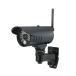 ELPA 増設ワイヤレスカメラ　防水型 CMS-C71