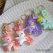 5 color Rainbow Unicorn key holder acc004 Korea miscellaneous goods girl elementary school student junior high school student . birthday present Unicorn Pegasus 