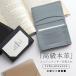  card-case card-case lady's men's original leather leather thin type high capacity brand business card case business card holder card inserting premium leather business HANATORA jpqn