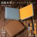 ���z �����Y ���f�B�[�X ��܂� �{�v �v ���� �y�� �u�����h �O�܂� �~�j���z �J�[�h�t���b�v ���D���� �J�[�h���� �R���p�N�g HANATORA jpny