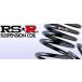 RSR 󥵥 RSRѡ 1ʬ奻åȡ  ֥ꥤ若 DA64W FR 660 TB H17/8- ֡S640S