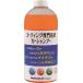 KeePer(�L�[�p�[) �R�[�e�B���O���X�̃J�[�V�����v�[ 700ml �i�ԁFI-01