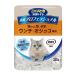 nyan.. чистый туалет дезодорация Professional бисер корпус 320g мельчайший . модель (57532)