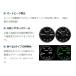 Pivot(�s�{�b�g) GT GAUGE-52 �����v ��52 �y�O���[���Ɩ��z �i�ԁFGSP-5G �֘A�摜2