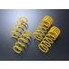 D-SPORT(D спорт ) A-SPEC springs [ Copen :L880K год :2002/06-2012/08 ] номер товара :48131-D080