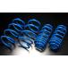 ESPELIR(ڥꥢ) DOWNSUS Plus(󥵥ץ饹) ꥢñ ȥ西 RAV4 MXAA54 H31/4- ֡EST-5272R