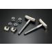 Genb(..) hyper torsion bolt kit product number :SDTBKH