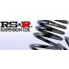 RSR 󥵥 RSR ΥꥢΤߡ  ⥳ MG21S FF 660 NA H13/11-H15/8 ֡S100DR