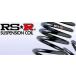 RSR �����󥵥� RS��R������ �Υե���ȤΤߡ� �ȥ西 ����ǥ��� ST215W 4WD 2000 TB H9/9-H12/1 ���֡�T635WF